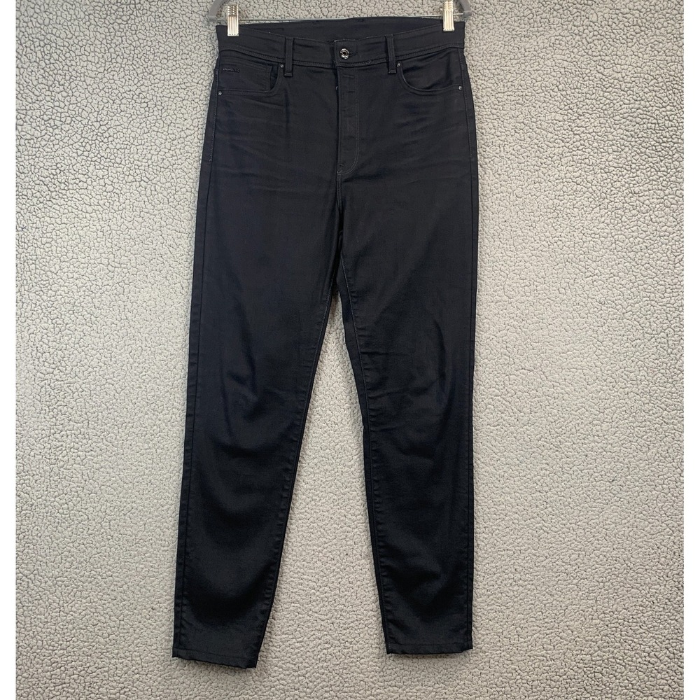 G-Star Raw Kafey Ultra High Skinny Black Denim Jeans Women's Size 31/32